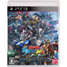 Mobile Suit Gundam Extreme VS. Full Boost [Premium G Sound Edition] PLAYSTATION 3
