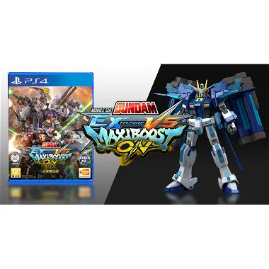 Mobile Suit Gundam: Extreme VS. MaxiBoost ON [Collector's Edition] (Chinese Subs) PlayStation 4