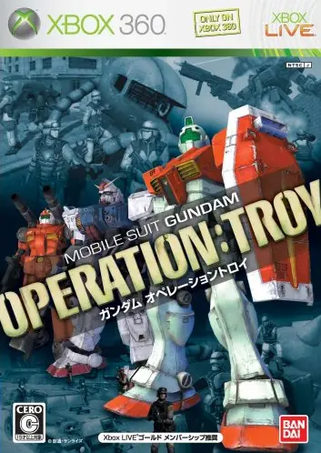 Mobile Suit Gundam: Operation: Troy XBOX 360