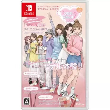 Model Debut2 #Nicola Nintendo Switch