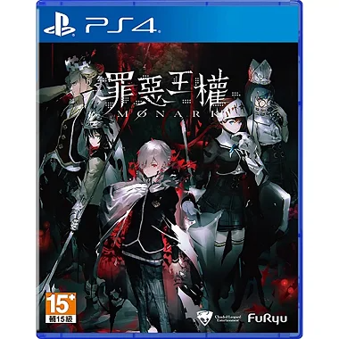 Monark (Chinese) PlayStation 4