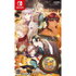 Money Parasite NINTENDO SWITCH