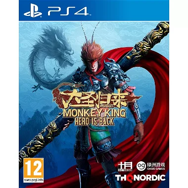 Monkey King: Hero is Back PlayStation 4