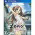 Monobeno Pure Smile Playstation Vita