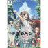 Monobeno Pure Smile [Limited Edition] Playstation Vita