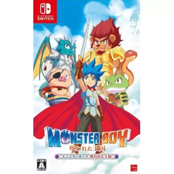 Monster Boy and the Cursed Kingdom (Multi-Language) Nintendo Switch
