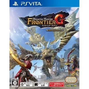 Monster Hunter Frontier G [Beginner's Package] Playstation Vita