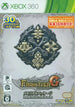 Monster Hunter Frontier G Memorial Package XBOX 360