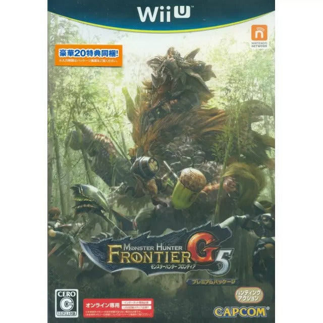 Monster Hunter Frontier G5 Premium Package Wii U