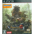 Monster Hunter Frontier G5 Premium Package PLAYSTATION 3