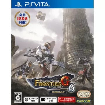Monster Hunter Frontier G6 Premium Package Playstation Vita