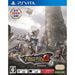 Monster Hunter Frontier G6 Premium Package Playstation Vita