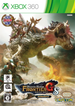 Monster Hunter Frontier G8 Premium Package XBOX 360