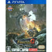 Monster Hunter Frontier G9 Premium Package Playstation Vita