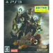Monster Hunter Frontier GG Premium Package PLAYSTATION 3