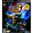 Monster Hunter Portable 3rd HD Ver. PLAYSTATION 3
