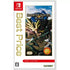 Monster Hunter Rise [Best Price] (English) Nintendo Switch