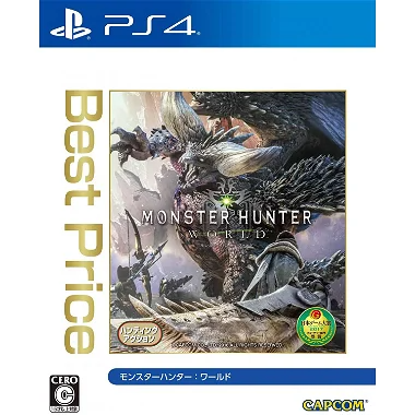Monster Hunter: World (Best Price) PlayStation 4