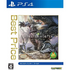 Monster Hunter: World (Best Price) PlayStation 4