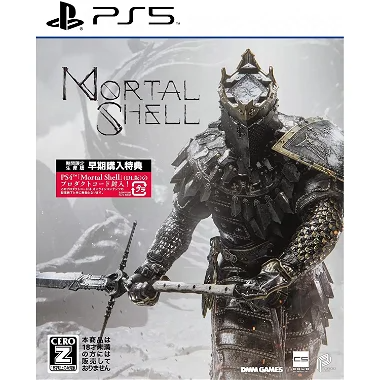 Mortal Shell PlayStation 5