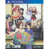 Motto Ane Chanto Shiyouyo +Plus Playstation Vita