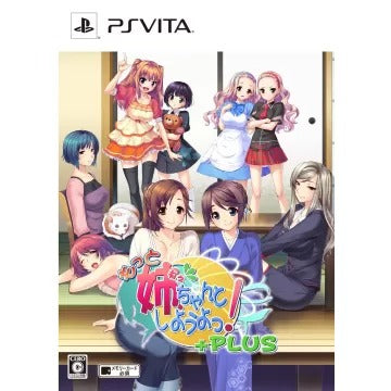 Motto Ane Chanto Shiyouyo +Plus [Limited Edition] Playstation Vita