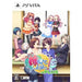 Motto Ane Chanto Shiyouyo +Plus [Limited Edition] Playstation Vita