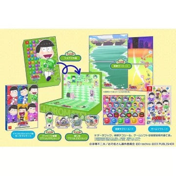 Motto! New Puzz Osomatsu-san: Shinpin Sotsugyou Keikaku (Choromatsu Set) [Limited Edition] Nintendo Switch