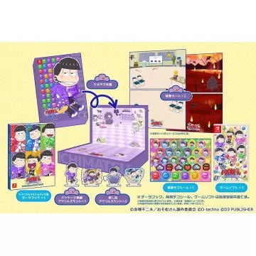 Motto! New Puzz Osomatsu-san: Shinpin Sotsugyou Keikaku (Ichimatsu Set) [Limited Edition] Nintendo Switch