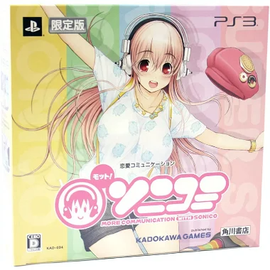 Motto! SoniComi [Famitsu DX Pack] PLAYSTATION 3