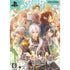 Moujuu-tachi to Ohime-sama in Blossom [Limited Edition] Playstation Vita