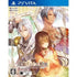 Moujuu-tachi to Ohime-sama in Blossom Playstation Vita