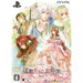Moujuu-tachi to Ohime-sama [Limited Edition] Playstation Vita