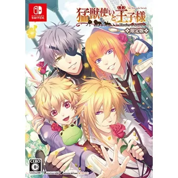Beastmaster and Princes: Flower & Snow for Nintendo Switch [Limited Edition]