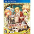 Moujuutsukai to Oujisama Flower & Snow Playstation Vita