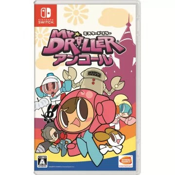 Mr. Driller: Encore (Multi-Language) Nintendo Switch