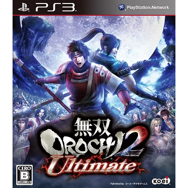 Musou Orochi 2 Ultimate PLAYSTATION 3