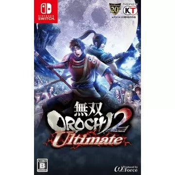 Musou Orochi 2 Ultimate Nintendo Switch