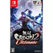 Musou Orochi 2 Ultimate Nintendo Switch