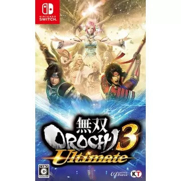 Musou Orochi 3 Ultimate (Multi-Language) Nintendo Switch