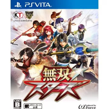 Musou Stars Playstation Vita