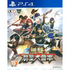 Musou Stars (Chinese Subs) PlayStation 4