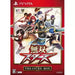 Musou Stars [Treasure Box] Playstation Vita