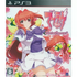 Muv-Luv Photon flowers PLAYSTATION 3