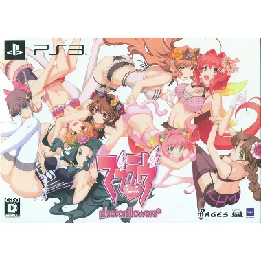 Muv-Luv Photon flowers [Limited Edition] PLAYSTATION 3
