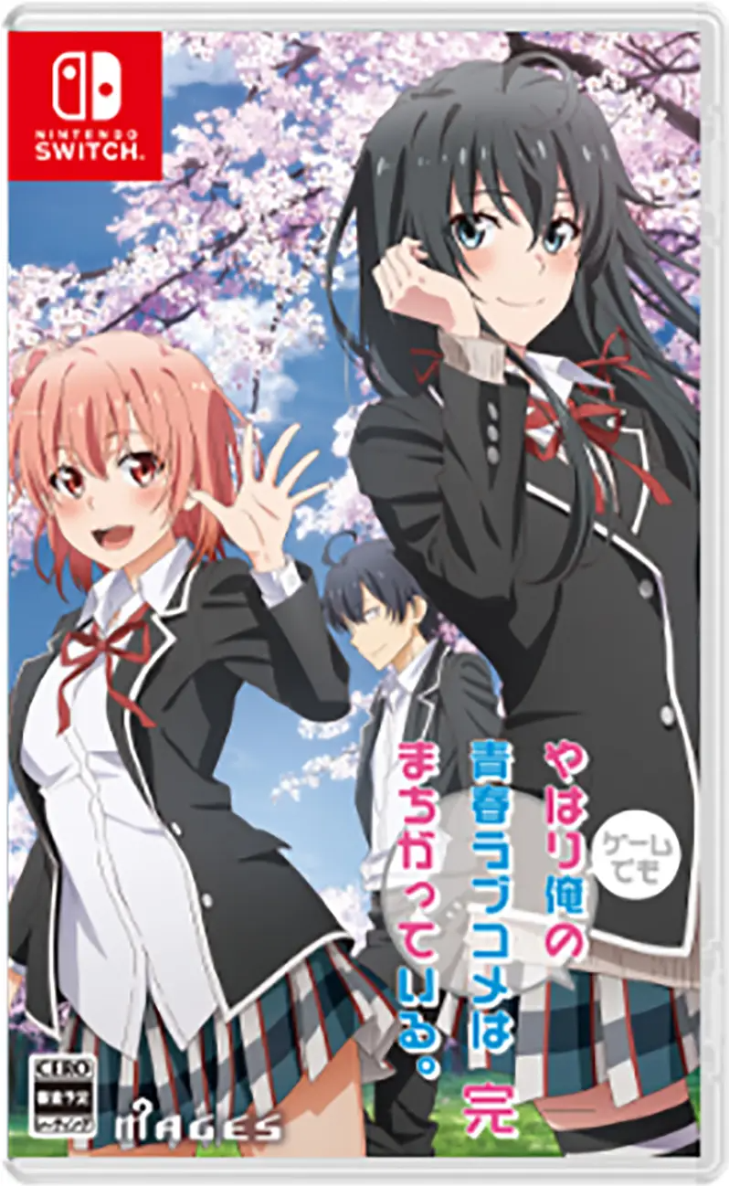My Teen Romantic Comedy SNAFU Climax! Game NINTENDO SWITCH