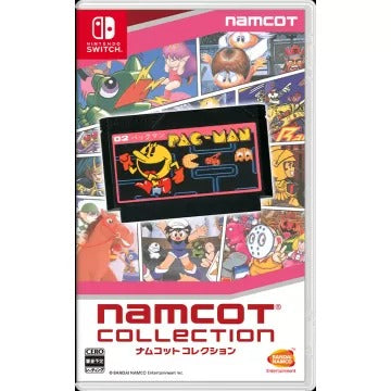 Namcot Collection (Multi-Language) Nintendo Switch
