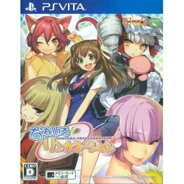 Nanairo Reincarnation Playstation Vita
