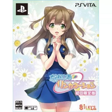 Nanairo Reincarnation [Limited Edition] Playstation Vita