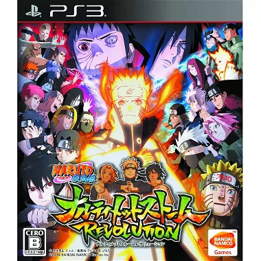 Naruto Shippuden: Narutimate Storm Revolution PLAYSTATION 3